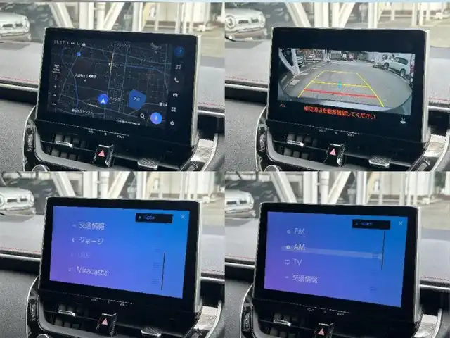 トヨタ カローラ スポーツ ハイブリッドG Z 静岡県 2024(令6)年 1.4万km グレーメタリック トヨタセーフティセンス//LTA&LDA//レーダークルーズ//プリクラッシュ//RSA/AHB/純正10.5型ディスプレイオーディオ//APPLECARPLAY//ナビ//フルセグTV/・Bluetooth/スマートキー2本/プッシュスタート/LEDヘッドライト/1500W給電/Bluetooth/純正ドラレコ/シートヒーター/純正１８アルミホイール