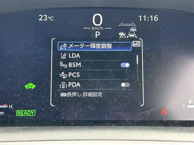 トヨタ カローラ スポーツ ハイブリッドG Z 静岡県 2024(令6)年 1.4万km グレーメタリック トヨタセーフティセンス//LTA&LDA//レーダークルーズ//プリクラッシュ//RSA/AHB/純正10.5型ディスプレイオーディオ//APPLECARPLAY//ナビ//フルセグTV/・Bluetooth/スマートキー2本/プッシュスタート/LEDヘッドライト/1500W給電/Bluetooth/純正ドラレコ/シートヒーター/純正１８アルミホイール