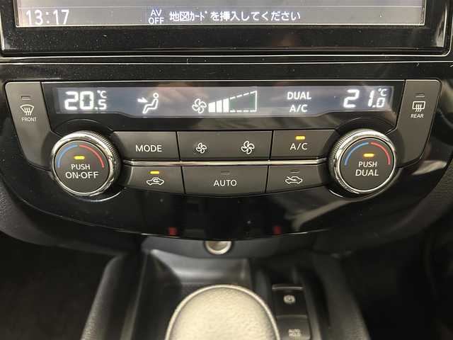 日産 エクストレイル 20Xi 愛媛県 2020(令2)年 3.1万km ダークメタルグレー ・９型ナビ/（フルセグＴＶ・ＢＴ・ＳＤ・ＣＤ・ＤＶＤ・ＦＭ・ＡＭ・ＵＳＢ）/・全方位カメラ　/・ＥＴＣ　/・前後ドラレコ　/・プロパイロット　/・レーンキープアシスト　/・衝突軽減ブレーキ　/・レーダークルーズコントロール/・パワーバックドア/・全席シートヒーター/・デジタルインナーミラー