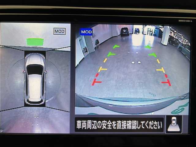 日産 エクストレイル 20Xi 愛媛県 2020(令2)年 3.1万km ダークメタルグレー ・９型ナビ/（フルセグＴＶ・ＢＴ・ＳＤ・ＣＤ・ＤＶＤ・ＦＭ・ＡＭ・ＵＳＢ）/・全方位カメラ　/・ＥＴＣ　/・前後ドラレコ　/・プロパイロット　/・レーンキープアシスト　/・衝突軽減ブレーキ　/・レーダークルーズコントロール/・パワーバックドア/・全席シートヒーター/・デジタルインナーミラー