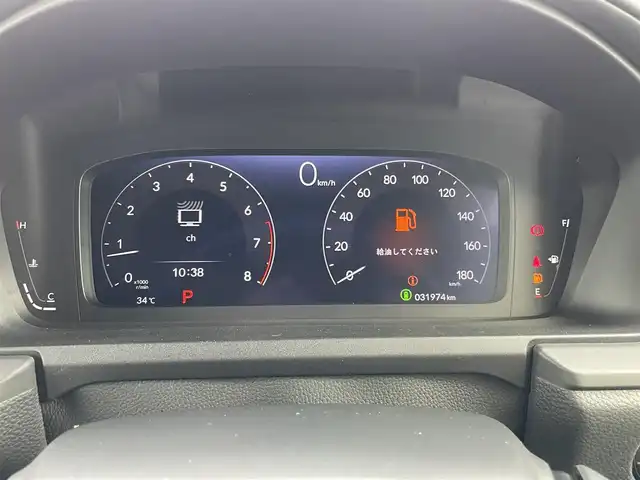 ホンダ ステップワゴン スパーダ 群馬県 2023(令5)年 3.2万km クリスタルブラックパール ワンオーナー/HondaSENSING/・衝突軽減ブレーキ/・先行車発信お知らせ機能/・路外逸脱抑制機能/・車線維持支援機能/・標識認識支援機能/・アダプティブクルーズコントロール/・ブラインドスポットインフォメーション/11.4インチホンダコネクトナビ/（CD/DVD/ipod/Bluetooth/フルセグ）/15.6インチフリップダウンモニター/ＡｎｄｒｏｉｄＡｕｔｏ対応/ＡｐｐｌｅＣａｒＰｌａｙ対応/バックカメラ/両側パワースライドドア/パワーバックドア/ハーフレザーシート/プッシュスタート/アイドリングストップ/前席シートヒーター/ダブルエアコン/オートライト/ETC/ステアリングスイッチ/ドアバイザー/純正フロアマット/純正16インチAW/F/Rコーナーセンサー/スペアキー×1/保証書/取扱説明書