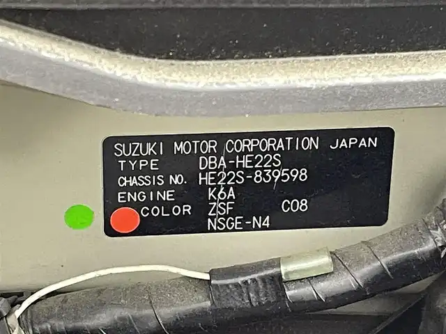 スズキ ラパン ショコラ G 熊本県 2014(平26)年 6万km アーバンブラウンパールメタリック バックカメラ　/ビルトインＥＴＣ　/アイドリングストップ　/ドアバイザー　/電動格納ミラー/純正フロアマット/オートライト　/ＨＩＤライト/スマートキー　/プッシュスタート