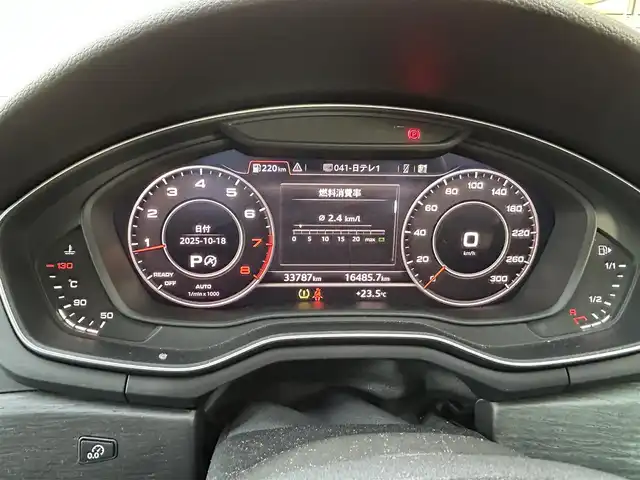 アウディ Ａ４ オールロードクワトロ 群馬県 2016(平28)年 3.4万km アイビスホワイト 純正メモリナビ/(CD/DVD/BT/フルセグTV)/全周囲カメラ/ACC/バーチャルコックピット/パーキングアシスト/電動リアゲート/シートヒーターD/N/ビルトインETC/アイドリングストップ/横滑り防止装置/ドアバイザー/プッシュスタート/純正フロアマット/スマートキー×２/保証書＆取説