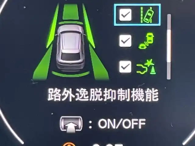 車両画像5