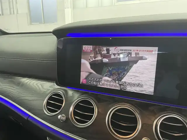 メルセデス・ベンツ Ｅ２５０ アバンギャルド スポーツ 兵庫県 2017(平29)年 6万km ダイヤモンドホワイト ・純正ナビ/・純正アルミホイール/・Bluetooth/・ACC/・TV/・前後ドラレコ/・パワートランク/・全席シートヒーター