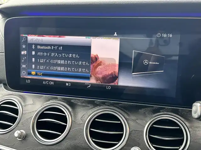 メルセデス・ベンツ Ｅ２５０ アバンギャルド スポーツ 福島県 2017(平29)年 6万km ダイヤモンドホワイト ブルメスターサウンド/純正ナビ/(SD/USB/BT/フルセグTV）/レザーシート/前席メモリシート/前席パワーシート/前後シートヒーター/ブラインドスポットアシスト/アクティブブレーキアシスト/アクティブレーンキープアシスト/道路標識アシスト/パーキングアシスト/クルーズコントロール/３６０°カメラ/LEDヘッドライト/前後ドライブレコーダー/パドルシフト/プッシュスタート/コーナーセンサー/アイドリングストップ/ステアリングスイッチ/純正フロアマット