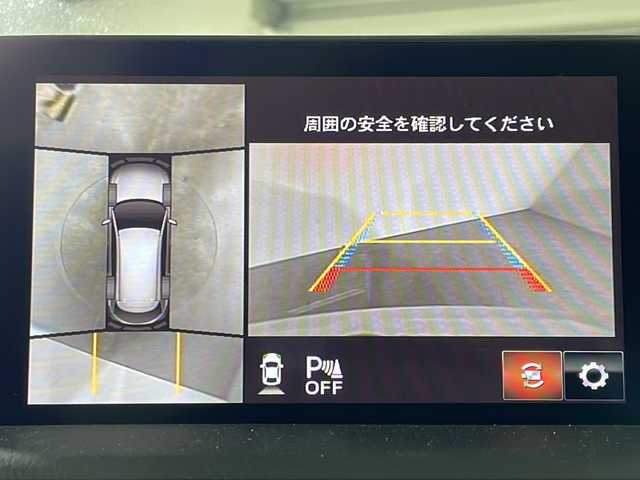 マツダ ＣＸ－８ XD プロアクティブ 福岡県 2018(平30)年 5.9万km スノーフレイクホワイトパールマイカ 純正メモリナビ/・CD/DVD/BT/フルセグTV/・全方位モニター/i ACTIVSENSE/コーナーセンサー/前方ドライブレコーダー/ETC/革巻きステアリング/・ステアリングリモコン/・ステアリングヒーター/パワーシート（D）/シートヒーター（D/N)/LEDヘッドライト/・オートライト/・フォグランプ