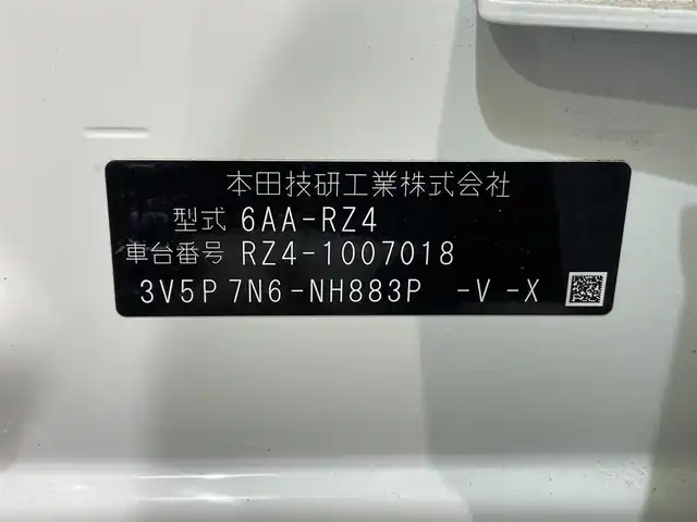 ホンダ ＺＲ－Ｖ ハイブリッド e:HEV Z 愛知県 2023(令5)年 1.4万km プラチナホワイトパール 純正9インチナビ/（Bluetooth/AM/FM/フルセグTV）/BOSEサウンド/衝突軽減ブレーキ/アラウンドビューモニター/レーダークルーズコントロール/ETC2.0/シートヒーター/LEDヘッドライト/ドライブレコーダー/ワイヤレス充電/ステアリングヒーター/パワーシート/電動リアゲート/コーナーセンサー/スマートキー/純正18インチAW