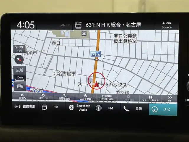 ホンダ ＺＲ－Ｖ ハイブリッド e:HEV Z 愛知県 2023(令5)年 1.4万km プラチナホワイトパール 純正9インチナビ/（Bluetooth/AM/FM/フルセグTV）/BOSEサウンド/衝突軽減ブレーキ/アラウンドビューモニター/レーダークルーズコントロール/ETC2.0/シートヒーター/LEDヘッドライト/ドライブレコーダー/ワイヤレス充電/ステアリングヒーター/パワーシート/電動リアゲート/コーナーセンサー/スマートキー/純正18インチAW