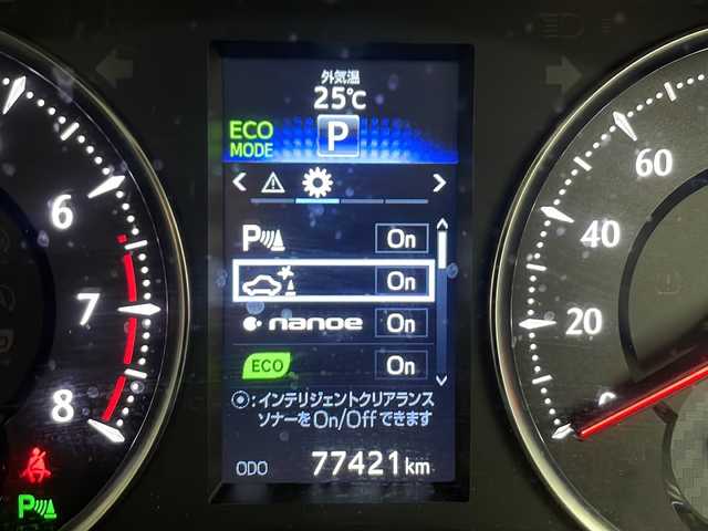トヨタ アルファード S Cパッケージ 千葉県 2016(平28)年 7.8万km ブラック ・純正ナビ/フルセグ/BT/・バックカメラ/・純正フリップダウンモニター/・JBLサウンドシステム/・両側パワースライド/・パワーバックドア/・ビルトインETC/・LEDヘッドライト/・シートヒーター/・前後ドラレコ/・ハンドルヒーター/・パワーシート