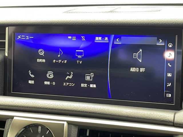 レクサス ＩＳ 300h バージョンL 千葉県 2018(平30)年 2.7万km ソニックチタニウム 衝突軽減ブレーキ/レーダークルーズコントロール/レーンキープアシスト/純正メーカーナビ/BT フルセグ CD DVD ブルーレイ/バックカメラ/ビルトインETC/ブラインドスポットモニター/コーナーセンサー/前後ドライブレコーダー/パドルシフト/リアオートサンシェード/黒赤革シート/前席エアーシート/シートヒーター/オートライト/オートハイビーム/LEDヘッドライト/純正フロアマット/純正アルミホイール/プッシュスタート/スマートキー