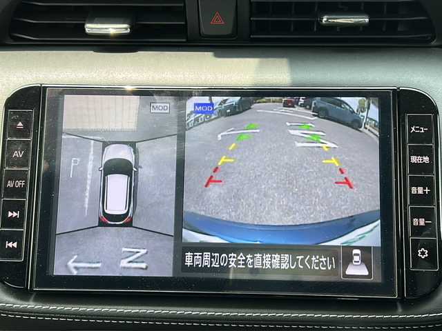 日産 キックス X 千葉県 2020(令2)年 0.7万km ダークブルー 9型ナビMM319D-L 全方位カメラ プロパイロット シートヒーター ドラレコ ETC  LDW エマブレ USB スマートルームミラー フルセグ 前後ソナー LEDライト オートライト VDC