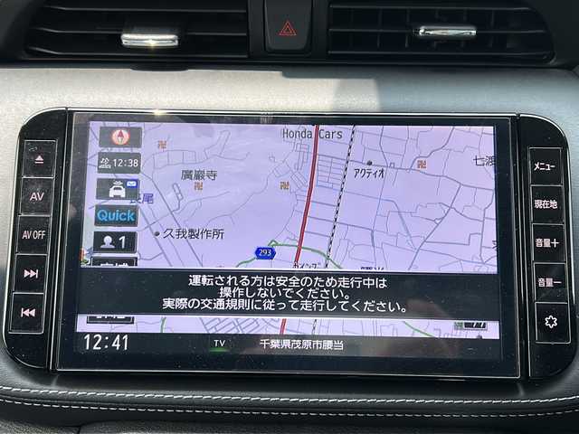 日産 キックス X 千葉県 2020(令2)年 0.7万km ダークブルー 9型ナビMM319D-L 全方位カメラ プロパイロット シートヒーター ドラレコ ETC  LDW エマブレ USB スマートルームミラー フルセグ 前後ソナー LEDライト オートライト VDC