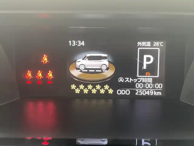 トヨタ ルーミー カスタムG－T 神奈川県 2022(令4)年 2.5万km パールホワイトⅢ ワンオーナー/社外９インチSDナビ・フルセグ・DVD・CD・SD・MSV・USB・Bluetoorh/アラウンドビューカメラ/ビルトインETC/革巻きステアリング/ステアリングリモコン/クルーズコントロール/社外ミラー型ドライブレコーダー/オートホールドメモリー機能/スマートアシスト/前席シートヒーター/シートバックテーブル（運転席・助手席背面）/純正１５インチアルミ/フロアマット/ドアバイザー/新車時保証書/取扱説明書/スマートキー×2