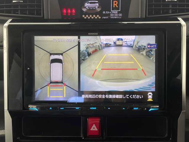 トヨタ ルーミー カスタムG－T 栃木県 2022(令4)年 2.5万km パールホワイトⅢ ワンオーナー/社外９インチSDナビ・フルセグ・DVD・CD・SD・MSV・USB・Bluetoorh/アラウンドビューカメラ/ビルトインETC/革巻きステアリング/ステアリングリモコン/クルーズコントロール/社外ミラー型ドライブレコーダー/オートホールドメモリー機能/スマートアシスト/前席シートヒーター/シートバックテーブル（運転席・助手席背面）/純正１５インチアルミ/フロアマット/ドアバイザー/新車時保証書/取扱説明書/スマートキー×2