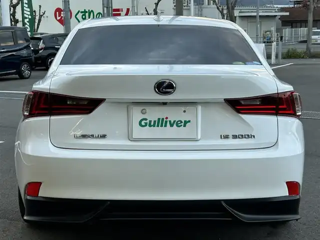 レクサス ＩＳ 300h Fスポーツ 愛媛県 2014(平26)年 8.9万km ホワイトノーヴァガラスフレーク 純正ナビ（Bluetooth/フルセグTV）/バックカメラ/クルーズコントロール/ETC/サンルーフ/前方ドライブレコーダー/パドルシフト/ブラックハーフレザー/シートヒーター/純正18インチアルミホイール/純正フロアマット/パワーシート/LEDヘッドライト/フォグランプ/ABS/カーテンエアバッグ