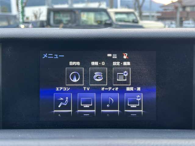 レクサス ＩＳ 300h Fスポーツ 愛媛県 2014(平26)年 8.9万km ホワイトノーヴァガラスフレーク 純正ナビ（Bluetooth/フルセグTV）/バックカメラ/クルーズコントロール/ETC/サンルーフ/前方ドライブレコーダー/パドルシフト/ブラックハーフレザー/シートヒーター/純正18インチアルミホイール/純正フロアマット/パワーシート/LEDヘッドライト/フォグランプ/ABS/カーテンエアバッグ