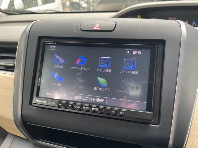 ホンダ フリード G ホンダセンシング 広島県 2016(平28)年 4.5万km ブルーホライゾンM 禁煙/社外ナビ/CD/DVD/DTV/Bluetooth/バックカメラ/両側パワースライドドア/レーダークルーズコントロール/LEDオートライト/ドライブレコーダー/ビルトインETC/アイドリングストップ/スマートキー/プッシュスタート/純正フロアマット/ドアバイザー