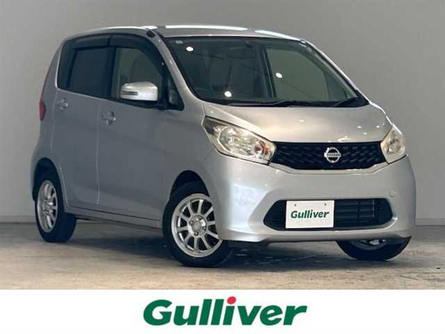 日産 デイズ X 宮城県 2013(平25)年 7.1万km クールシルバー プッシュスタート/SDナビ/Bluetooth/フルセグTV/CD/DVD再生機能付き/アンチロック・ブレーキ・サポート/AUX/IPod/フロアマット/ベンチシート/Stangenアルミホイール/電動格納ミラー/スマートキー