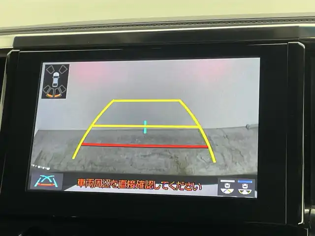 トヨタ アルファード S Cパッケージ 岡山県 2020(令2)年 4.1万km ブラック 純正9インチディスプレイオーディオ/（Bluetooth/USB/Carplay/フルセグ)/サンルーフ/12.1インチフリップダウンモニター/三眼ＬＥＤヘッドライト/ＬＥＤヘッドライト/追従型クルーズコントロール/１００Ｖ電源/衝突軽減ブレーキ/両側電動スライド/シートヒーター（運転席/助手席）/エアシート（運転席/助手席）/ドライブレコーダー（前/後）/ビルトインETC/バックカメラ/ステアリングヒーター/パワーシート（運転席/助手席）/電動リアゲート/コーナーセンサー（前/後）/オートハイビーム/プッシュスタート/スマートキー×1/レーンキープアシスト/純正18インチAW/オートライト/フォグランプ/踏み間違い防止/オートブレーキホールド/ISOFIX/後席サンシェイド/ステアリングスイッチ/シートリフター/ウインカーミラー/ドアバイザー