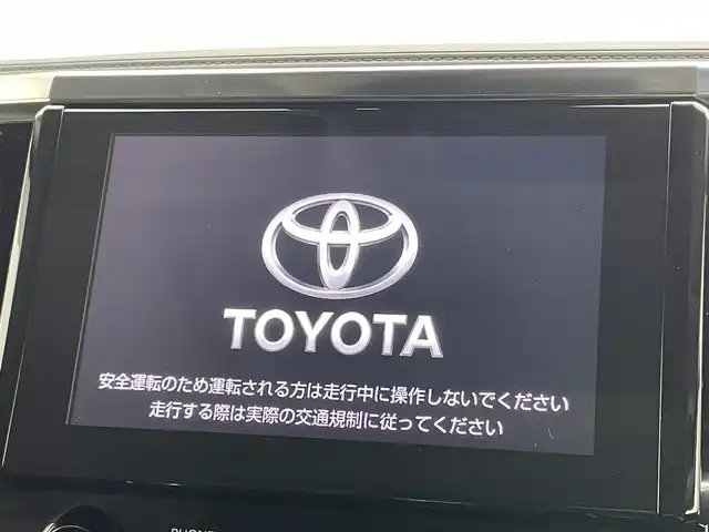 トヨタ アルファード S Cパッケージ 岡山県 2020(令2)年 4.1万km ブラック 純正9インチディスプレイオーディオ/（Bluetooth/USB/Carplay/フルセグ)/サンルーフ/12.1インチフリップダウンモニター/三眼ＬＥＤヘッドライト/ＬＥＤヘッドライト/追従型クルーズコントロール/１００Ｖ電源/衝突軽減ブレーキ/両側電動スライド/シートヒーター（運転席/助手席）/エアシート（運転席/助手席）/ドライブレコーダー（前/後）/ビルトインETC/バックカメラ/ステアリングヒーター/パワーシート（運転席/助手席）/電動リアゲート/コーナーセンサー（前/後）/オートハイビーム/プッシュスタート/スマートキー×1/レーンキープアシスト/純正18インチAW/オートライト/フォグランプ/踏み間違い防止/オートブレーキホールド/ISOFIX/後席サンシェイド/ステアリングスイッチ/シートリフター/ウインカーミラー/ドアバイザー