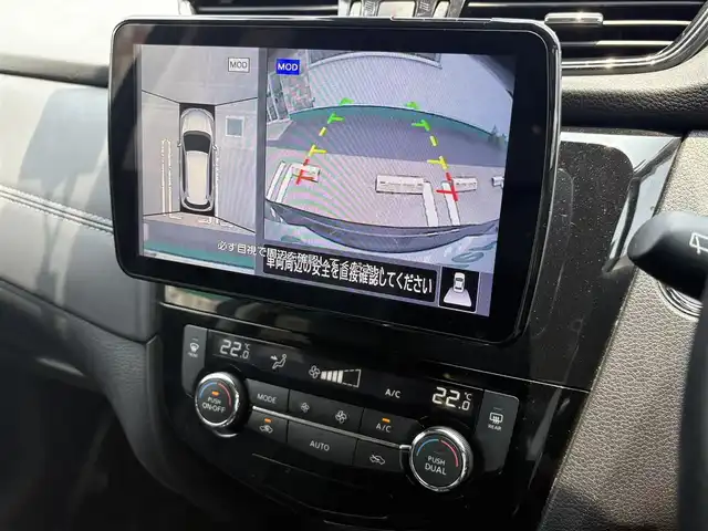 日産 エクストレイル 20Xi レザーED Vセレクション 徳島県 2021(令3)年 3.4万km ダイヤモンドブラック 9インチフローティングナビ　CN-F1D9VD/　AM/FM/BT/SD/DISC/USB/フルセグ/iPod/Memory Music/前後ドライブレコーダー　VREC-D2700D/バックカメラ/全方位カメラ/黒革パワーシート/パワーバックドア/全席シートヒーター/ルーフレール/追従式クルーズコントロール/デジタルインナーミラー/純正18インチアルミホイール/純正フロアマット/ドアバイザー/ヒーテッドミラー/オートブレーキホールド/SPORT MODE/ECO MODE/プロパイロット/スペアキー/取扱説明書/新車時保証書