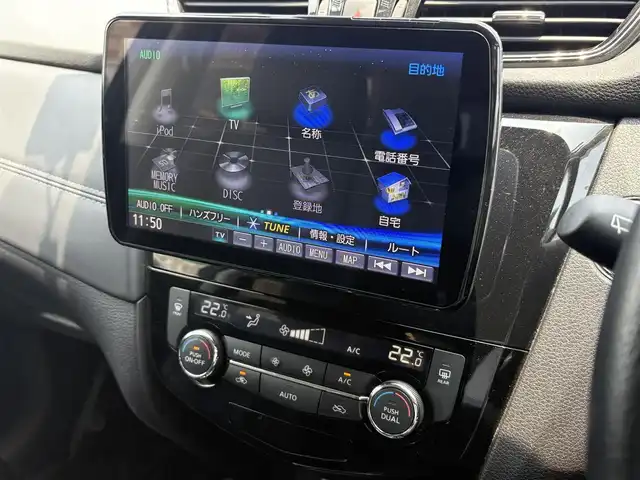 日産 エクストレイル 20Xi レザーED Vセレクション 徳島県 2021(令3)年 3.4万km ダイヤモンドブラック 9インチフローティングナビ　CN-F1D9VD/　AM/FM/BT/SD/DISC/USB/フルセグ/iPod/Memory Music/前後ドライブレコーダー　VREC-D2700D/バックカメラ/全方位カメラ/黒革パワーシート/パワーバックドア/全席シートヒーター/ルーフレール/追従式クルーズコントロール/デジタルインナーミラー/純正18インチアルミホイール/純正フロアマット/ドアバイザー/ヒーテッドミラー/オートブレーキホールド/SPORT MODE/ECO MODE/プロパイロット/スペアキー/取扱説明書/新車時保証書