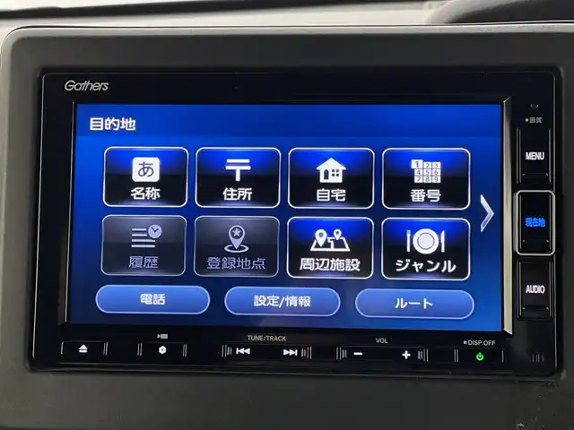 ホンダ Ｎ ＢＯＸ カスタム G L ホンダセンシング 新潟県 2020(令2)年 2.5万km クリスタルブラックパール ホンダセンシング/　・衝突被害軽減システム/　・アダプティブクルーズコントロール/　・レーンキープアシスト/　・オートハイビーム/純正ナビ/　（フルセグTV/BT/CD/DVD/AM/FM/USB）/バックカメラ/両側パワースライドドア/LEDオートライト/社外14インチアルミホイール/ステアリングスイッチ/アイドリングストップ/USBポート/スマートキー/ETC