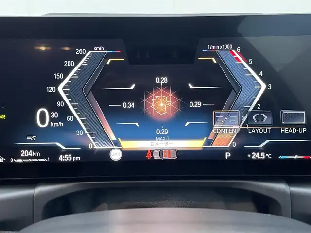 ＢＭＷ ３２０ｄ xDrive ツーリング Mスポーツ 東京都 2022(令4)年 3.9万km グレー 純正ナビ/AppleCarplay/バックカメラ/ハーフレザーシート/シートヒーター/ヘッドアップディスプレイ/アダプティブクルーズコントロール/ブラインドスポットモニター/衝突被害軽減ブレーキ/レーンキープアシスト/前後ドライブレコーダー/ワイヤレス充電/アンビエントライト/パワーバックドア/ステアリングスイッチ/サイドエアバック