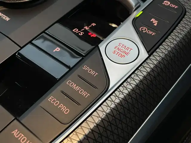 ＢＭＷ ３２０ｄ xDrive ツーリング Mスポーツ 東京都 2022(令4)年 3.9万km グレー 純正ナビ/AppleCarplay/バックカメラ/ハーフレザーシート/シートヒーター/ヘッドアップディスプレイ/アダプティブクルーズコントロール/ブラインドスポットモニター/衝突被害軽減ブレーキ/レーンキープアシスト/前後ドライブレコーダー/ワイヤレス充電/アンビエントライト/パワーバックドア/ステアリングスイッチ/サイドエアバック