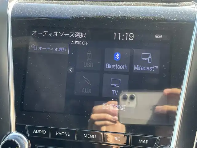 トヨタ クラウン ハイブリッド RS アドバンス 大阪府 2018(平30)年 11.9万km プレシャスブラックパール 純正ナビ/-Bluetooth/フルセグTV/FM/AM/衝突被害軽減ブレーキ/レーンアシストキープ/レーダークルーズコントロール/ブラウンレザー革シート/パワーシート/クリアランスソナー/純正ビルトインETC/バックカメラ/オートホールド/オートマチックハイビーム/パーキングアシスト/プッシュスタート/スマートキー/純正１８インチAW