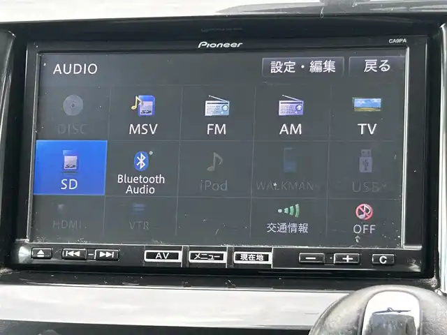 マツダ ビアンテ グランツ スカイアクティブ 大阪府 2013(平25)年 9.3万km ラディアントエボニーマイカ (株)IDOMが運営する【じしゃロン東大阪店】の自社ローン専用車両になりますこちらは現金またはオートローンご利用時の価格です。自社ローンご希望の方は別途その旨お申付け下さい/ナビ【CA9PA】/バックカメラ /両側パワースライドドア /ETC /HID /MSV /フルセグTV /BT /パドルシフト /i-stop /スマートキー /16インチAW/リアスポイラー/メッキグリル /８人乗