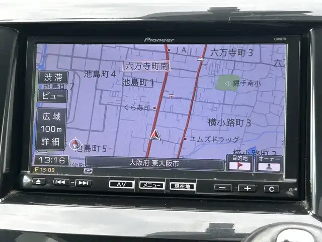 マツダ ビアンテ グランツ スカイアクティブ 大阪府 2013(平25)年 9.3万km ラディアントエボニーマイカ (株)IDOMが運営する【じしゃロン東大阪店】の自社ローン専用車両になりますこちらは現金またはオートローンご利用時の価格です。自社ローンご希望の方は別途その旨お申付け下さい/ナビ【CA9PA】/バックカメラ /両側パワースライドドア /ETC /HID /MSV /フルセグTV /BT /パドルシフト /i-stop /スマートキー /16インチAW/リアスポイラー/メッキグリル /８人乗