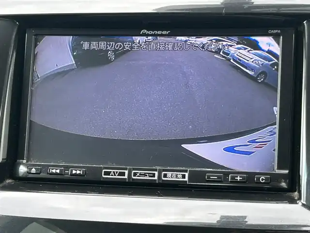 マツダ ビアンテ グランツ スカイアクティブ 大阪府 2013(平25)年 9.3万km ラディアントエボニーマイカ (株)IDOMが運営する【じしゃロン東大阪店】の自社ローン専用車両になりますこちらは現金またはオートローンご利用時の価格です。自社ローンご希望の方は別途その旨お申付け下さい/ナビ【CA9PA】/バックカメラ /両側パワースライドドア /ETC /HID /MSV /フルセグTV /BT /パドルシフト /i-stop /スマートキー /16インチAW/リアスポイラー/メッキグリル /８人乗