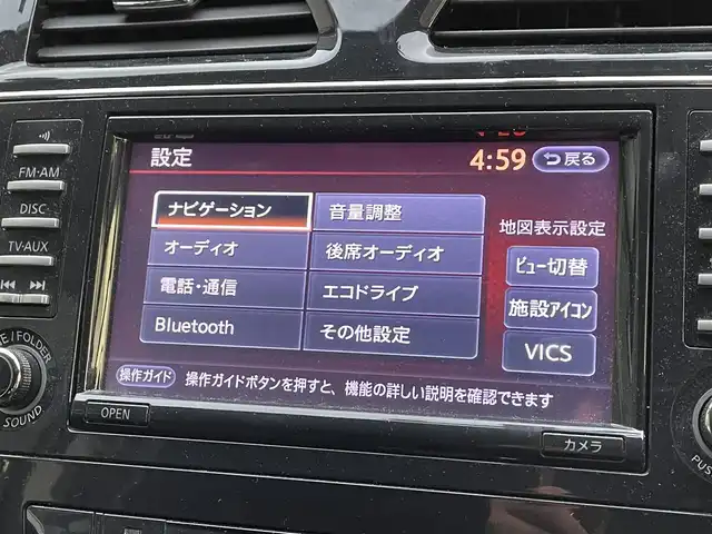 日産 セレナ