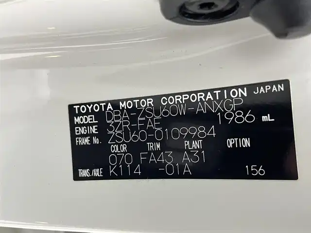 トヨタ ハリアー プレミアム 熊本県 2017(平29)年 6.6万km ホワイトパールクリスタルシャイン 禁煙車　/アルパイン9インチナビ（ＣＤ・ＤＶＤ・フルセグ・ＳＤ・ＵＳＢ）/バックカメラ　/社外前後ドライブレコーダー　/純正ビルトインＥＴＣ　/前後クリアランスソナー　/運転席パワーシート　/レーダークルーズコントロール/衝突軽減ブレーキ/レーンキープアシスト/横滑り防止/アイドリングストップ/パワーバックドア/純正フロアマット/純正１８インチAW/オートライト/オートマチックハイビーム/LEDヘッドライト/フォグライト/スマートキー/プッシュスタート