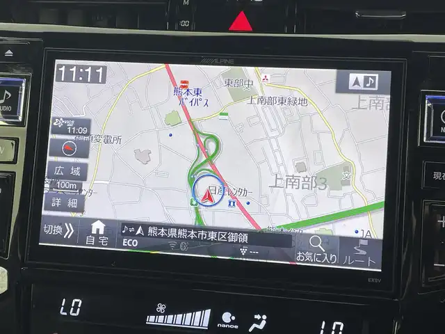 トヨタ ハリアー プレミアム 熊本県 2017(平29)年 6.6万km ホワイトパールクリスタルシャイン 禁煙車　/アルパイン9インチナビ（ＣＤ・ＤＶＤ・フルセグ・ＳＤ・ＵＳＢ）/バックカメラ　/社外前後ドライブレコーダー　/純正ビルトインＥＴＣ　/前後クリアランスソナー　/運転席パワーシート　/レーダークルーズコントロール/衝突軽減ブレーキ/レーンキープアシスト/横滑り防止/アイドリングストップ/パワーバックドア/純正フロアマット/純正１８インチAW/オートライト/オートマチックハイビーム/LEDヘッドライト/フォグライト/スマートキー/プッシュスタート