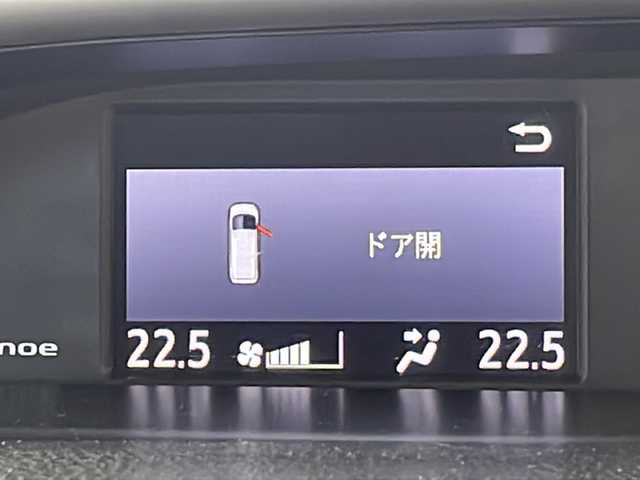 トヨタ ヴォクシー ZS 煌Ⅲ 茨城県 2021(令3)年 3.5万km ブラック 純正１０インチナビ/フリップダウンモニター/両側パワースライドドア/バックカメラ/クルーズコントロール/前後ドライブレコーダー/デュアルエアコン/ＥＴＣ/前後コーナーセンサー/純正ＡＷ