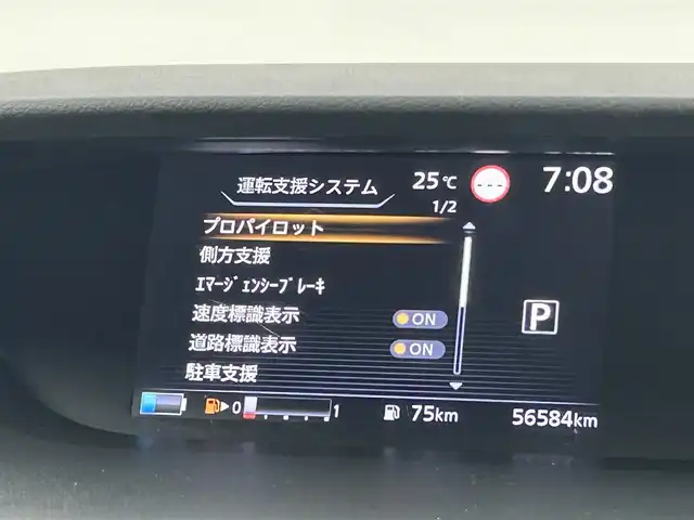 車両画像8