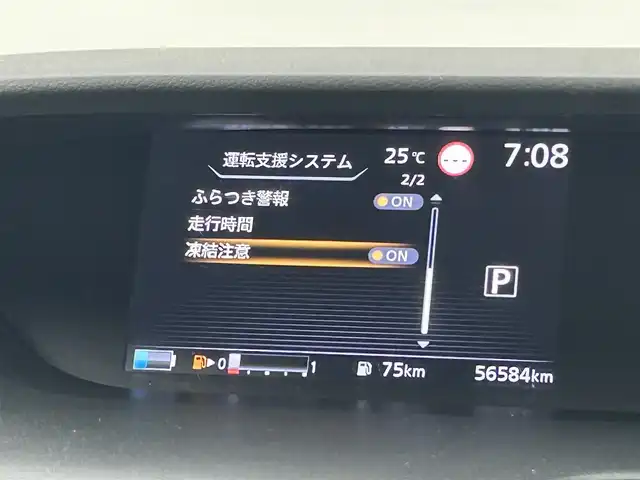 車両画像9