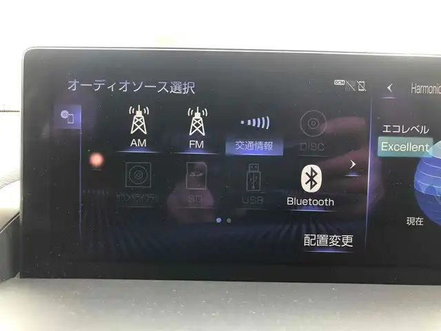 レクサス ＮＸ