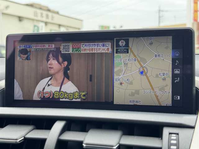 レクサス ＮＸ 300 スパイス&シック 千葉県 2021(令3)年 2.9万km ソニッククォーツ ワンオーナー/レクサスセーフティシステム/衝突軽減ブレーキ/レーダークルーズコントロール/レーンキープアシスト/純正メモリーナビ/フルセグTV/Bluetooth/バックカメラ/コーナーセンサー/黒レザーシート/シートヒーター/エアシート /LEDライト/ETC2.0/純正フロアマット/電動リアゲート/純正18インチAW/保証書・取説/スペアキー