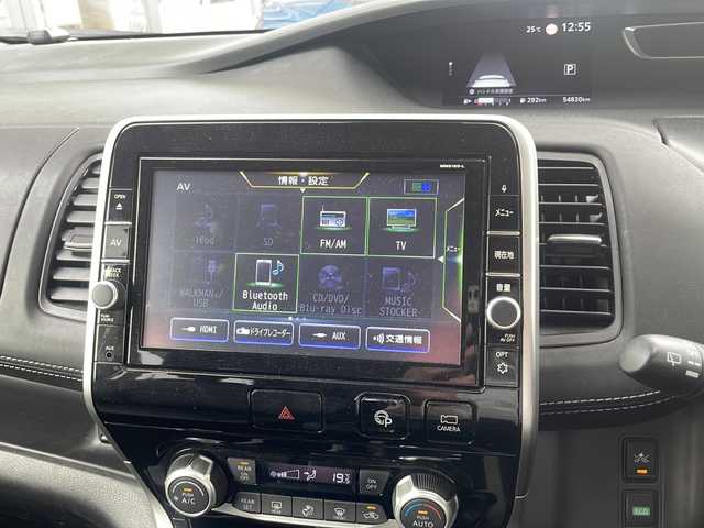 日産 セレナ ハイウェイスターVセレクションⅡ 兵庫県 2018(平30)年 5.5万km ダイヤモンドブラック ワンオーナー/セーフティパックB　1/純正9インチSDナビ/フルセグTV/Bluetooth/CD/DVD/BD/ETC/両側パワースライドドア/インテリジェントエマージェンシーブレーキ/LDW/ナビ連動ドライブレコーダー/ハンドルヒーター/防水シート/前席シートヒーター/リアオートエアコン/オートライト(LEDヘッドライト)/2列目超ロングスライド/横スライドシート/ステアリングスイッチ/純正セキュリティ/取扱説明書・保証書/-/-/1/プロパイロット/インテリジェントアラウンドビュー/インテリジェントルームミラー/電動パーキングブレーキ/オートブレーキホールド/フロント、バックソナー/車線逸脱防止支援/カーテン、サイドエアバック/踏み間違い衝突防止アシスト/インテリジェントパーキングアシスト/ふらつき警報/ヒーター付ドアミラー