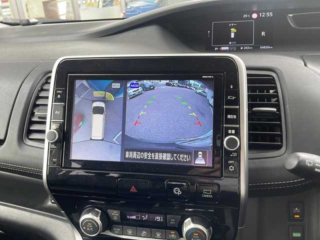 日産 セレナ ハイウェイスターVセレクションⅡ 兵庫県 2018(平30)年 5.5万km ダイヤモンドブラック ワンオーナー/セーフティパックB　1/純正9インチSDナビ/フルセグTV/Bluetooth/CD/DVD/BD/ETC/両側パワースライドドア/インテリジェントエマージェンシーブレーキ/LDW/ナビ連動ドライブレコーダー/ハンドルヒーター/防水シート/前席シートヒーター/リアオートエアコン/オートライト(LEDヘッドライト)/2列目超ロングスライド/横スライドシート/ステアリングスイッチ/純正セキュリティ/取扱説明書・保証書/-/-/1/プロパイロット/インテリジェントアラウンドビュー/インテリジェントルームミラー/電動パーキングブレーキ/オートブレーキホールド/フロント、バックソナー/車線逸脱防止支援/カーテン、サイドエアバック/踏み間違い衝突防止アシスト/インテリジェントパーキングアシスト/ふらつき警報/ヒーター付ドアミラー