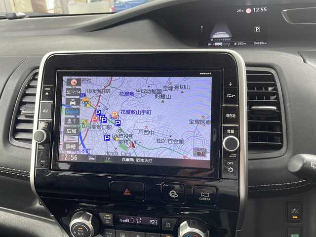 日産 セレナ ハイウェイスターVセレクションⅡ 兵庫県 2018(平30)年 5.5万km ダイヤモンドブラック ワンオーナー/セーフティパックB　1/純正9インチSDナビ/フルセグTV/Bluetooth/CD/DVD/BD/ETC/両側パワースライドドア/インテリジェントエマージェンシーブレーキ/LDW/ナビ連動ドライブレコーダー/ハンドルヒーター/防水シート/前席シートヒーター/リアオートエアコン/オートライト(LEDヘッドライト)/2列目超ロングスライド/横スライドシート/ステアリングスイッチ/純正セキュリティ/取扱説明書・保証書/-/-/1/プロパイロット/インテリジェントアラウンドビュー/インテリジェントルームミラー/電動パーキングブレーキ/オートブレーキホールド/フロント、バックソナー/車線逸脱防止支援/カーテン、サイドエアバック/踏み間違い衝突防止アシスト/インテリジェントパーキングアシスト/ふらつき警報/ヒーター付ドアミラー