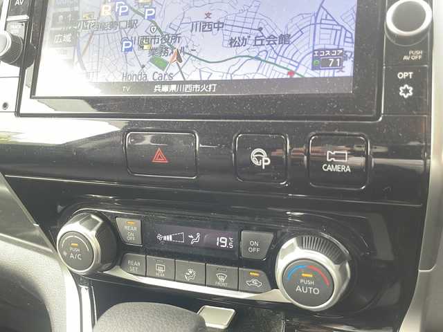 日産 セレナ ハイウェイスターVセレクションⅡ 兵庫県 2018(平30)年 5.5万km ダイヤモンドブラック ワンオーナー/セーフティパックB　1/純正9インチSDナビ/フルセグTV/Bluetooth/CD/DVD/BD/ETC/両側パワースライドドア/インテリジェントエマージェンシーブレーキ/LDW/ナビ連動ドライブレコーダー/ハンドルヒーター/防水シート/前席シートヒーター/リアオートエアコン/オートライト(LEDヘッドライト)/2列目超ロングスライド/横スライドシート/ステアリングスイッチ/純正セキュリティ/取扱説明書・保証書/-/-/1/プロパイロット/インテリジェントアラウンドビュー/インテリジェントルームミラー/電動パーキングブレーキ/オートブレーキホールド/フロント、バックソナー/車線逸脱防止支援/カーテン、サイドエアバック/踏み間違い衝突防止アシスト/インテリジェントパーキングアシスト/ふらつき警報/ヒーター付ドアミラー