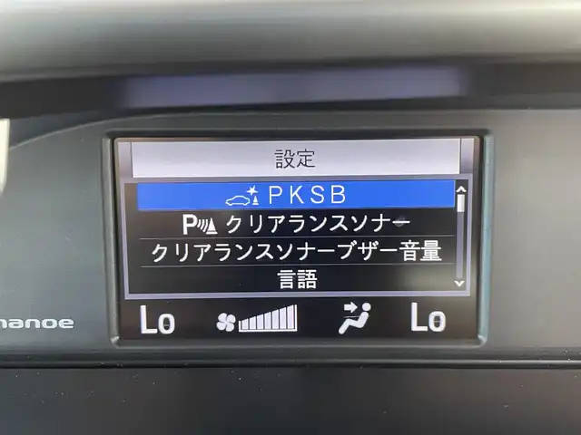 トヨタ ヴォクシー ZS 煌Ⅲ 福岡県 2020(令2)年 3.8万km ブラック ケンウッド８型ナビ（ＭDＶ－Ｓ７０７Ｌ）/社外フリップダウンモニター　/フルセグＴＶ　/バックモニター　/両側パワースライドドア　/トヨタセーフティセンス　/ＬＥＤヘッドライト　/ＥＴＣ　/ハーフレザーシート/純正16インチアルミ/スマートキー/プッシュスタート