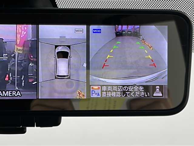 日産 ノート e－パワー メダリスト 大阪府 2017(平29)年 6.5万km ブリリアントホワイトパール 純正SDナビ/【フルセグTV/Bluetooth/CD/DVD/USB/FM/AM】/アラウンドビューモニター/エマージェンシーブレーキ/レーンキープアラート/前後コーナーセンサー/LEDヘッドライト/オートライト/半革シート/純正15インチAW/純正フロアマット/ドアバイザー/スマートキー/プッシュスタート