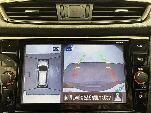 日産 エクストレイル 20Xi 愛媛県 2020(令2)年 3.2万km チタニウムカーキ 純正9インチナビ/(Bluetooth/フルセグ)/プロパイロット/インテリジェンスルームミラー/全周囲カメラ/フリップダウンモニター/電動リアゲート/全席シートヒーター/カプロンシート/三列シート/ドライブレコーダー/衝突被害軽減ブレーキ/コーナーセンサー/レーンキープアシスト/ステアリングスイッチ/ドアバイザー/オートホールド/ETC/スペアキー/保証書/取扱説明書