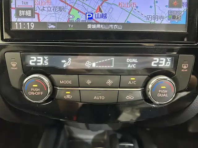 日産 エクストレイル 20Xi 愛媛県 2020(令2)年 3.2万km チタニウムカーキ 純正9インチナビ/(Bluetooth/フルセグ)/プロパイロット/インテリジェンスルームミラー/全周囲カメラ/フリップダウンモニター/電動リアゲート/全席シートヒーター/カプロンシート/三列シート/ドライブレコーダー/衝突被害軽減ブレーキ/コーナーセンサー/レーンキープアシスト/ステアリングスイッチ/ドアバイザー/オートホールド/ETC/スペアキー/保証書/取扱説明書